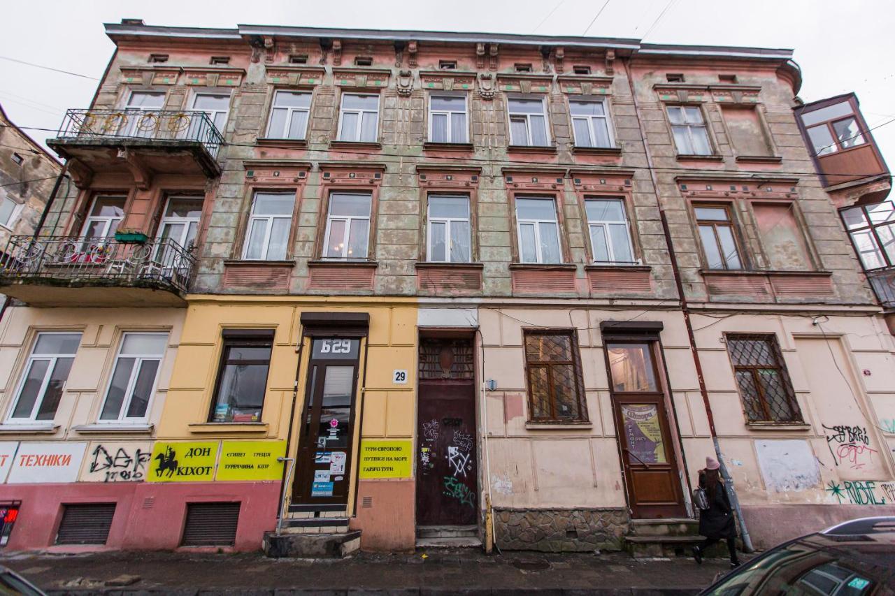 Квартира У Львові Біля Залізничного Вокзалу На Вулиці Марка Вовчка 8 Екстериор снимка